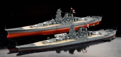 Japanese Battleship Yamato - 1/350