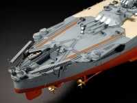 Japanese Battleship Yamato - 1/350