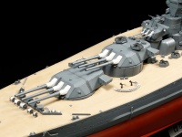 Japanese Battleship Yamato - 1/350