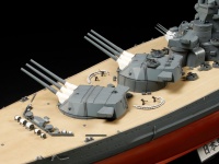 Japanese Battleship Yamato - 1/350