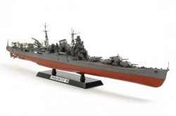 Chikuma - Japanischer schwerer Kreuzer - 1:350