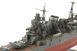 Chikuma - Japanischer schwerer Kreuzer - 1:350