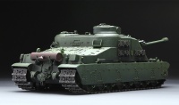 British A-39 Tortoise Heavy Assault Tank - 1/35