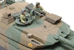 JGSDF Type 10 - 1/35