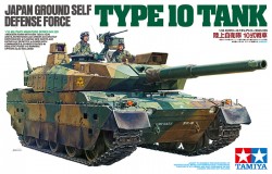 JGSDF Type 10 - 1/35