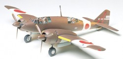 Mitsubishi Ki-46 III-Kai Air Defense Fighter - 1:48