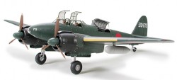 Nakajima J1N1 Nachtjäger - Gekko Type 11 Kou 