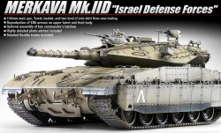 IDF Merkava IID - 1/35