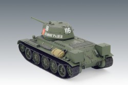 T-34/76  - Early 1943 Production - Soviet Medium Tank - 1/35