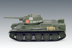 T-34/76  - Early 1943 Production - Soviet Medium Tank - 1/35